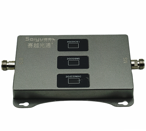 木里三频手机信号增强器200㎡