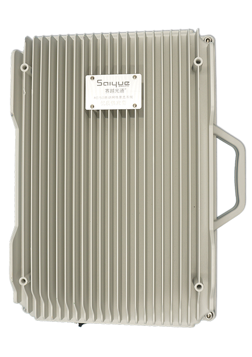 木里单频/双频/三频/四频/五频电信级无线直放站