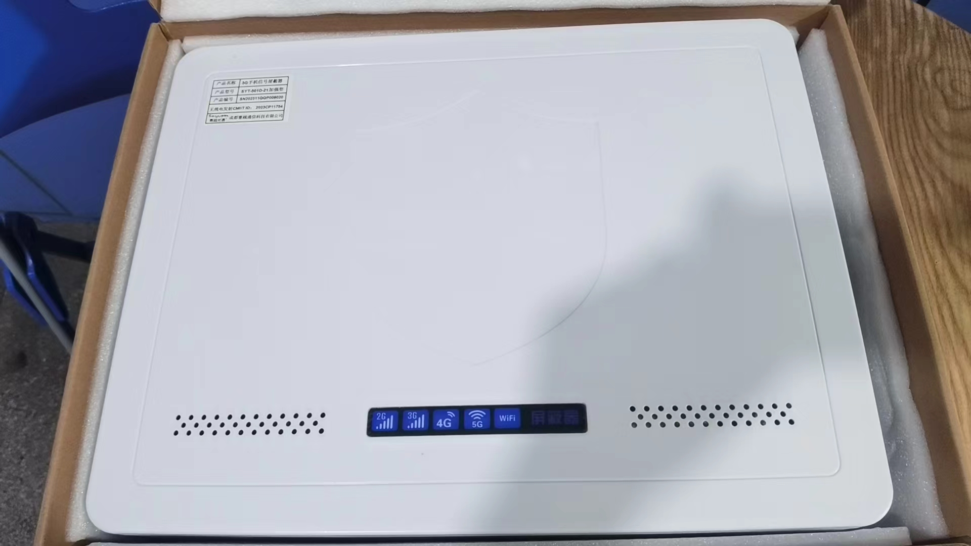  木里内置21路移动通信干扰器