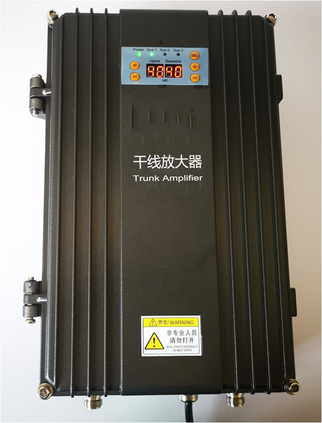  木里FM调频广播双向干线放大器